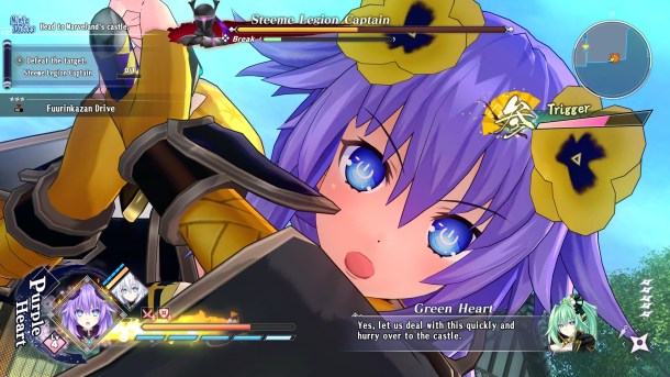 Neptunia x SENRAN KAGURA Ninja Wars | Purple