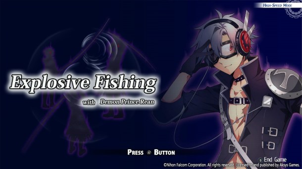 Tokyo Xanadu eX+ | Fishing